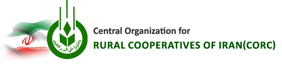 Ministry of Agriculture Central Organization  Rural Cooperatives of Iran
